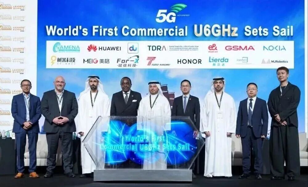U6G测试丨从5G‑A迈向6G，U6G“黄金频段”生态解读